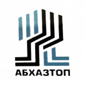 БЫВШИЙ ГЕНДИРЕКТОР "АБХАЗТОП" ОСУЖДЕН НА 12 ЛЕТ ЗА ХИЩЕНИЕ 147 МЛН. РУБ.