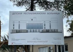 ДМИТРИЙ ВОЛЬВАЧ ПОСЕТИЛ ОБЪЕКТЫ СТРОЯЩИЕСЯ ЗА СЧЕТ СРЕДСТВ РОССИЙСКОЙ ФЕДЕРАЦИИ