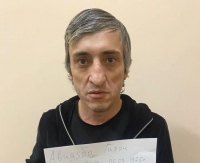 ЗАДЕРЖАН РАЗЫСКИВАЕМЫЙ ГАРРИ АВИДЗБА
