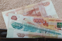 СОГЛАШЕНИЕ О СОФИНАНСИРОВАНИИ ЗАРПЛАТЫ БЮДЖЕТНИКАМ ПРОДЛЕВАЕТСЯ ДО 2025 ГОДА