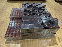 ИЗЪЯТА ТАБАЧНАЯ ПРОДУКЦИЯ