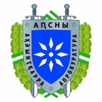В ГЕНЕРАЛЬНОЙ ПРОКУРАТУРЕ ИДЕТ ДОПРОС ГЕНДИРЕКТОРА ООО &laquo;ЮЖНАЯ СТРОИТЕЛЬНАЯ КОМПАНИЯ&raquo; ВАДИМА МАТУА