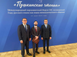 ДЕЛЕГАЦИЯ ПАРЛАМЕНТА УЧАСТВУЕТ В &laquo;ПУШКИНСКИХ ЧТЕНИЯХ&raquo;