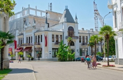 ЧТО ТЫ ЗНАЕШЬ О ГОРОДЕ, В КОТОРОМ ЖИВЕШЬ?