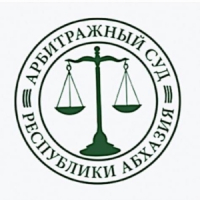 СЧИТАЕМ НЕКОРРЕКТНЫМИ И ПРЕЖДЕВРЕМЕННЫМИ ПУБЛИЧНЫЕ ВЫСКАЗЫВАНИЯ ДОЛЖНОСТНЫХ ЛИЦ О НЕЗАКОННОСТИ РЕШЕНИЯ АРБИТРАЖНОГО СУДА
