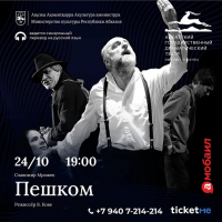 АНОНС КУЛЬТУРНЫХ МЕРОПРИЯТИЙ