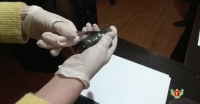 НЕЗАКОННЫЙ ВВОЗ В АБХАЗИЮ НАРКОТИЧЕСКОГО СРЕДСТВА