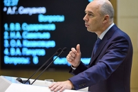 СИЛУАНОВ ОБЪЯВИЛ О ЗАВЕРШЕНИИ ПАДЕНИЯ РУБЛЯ