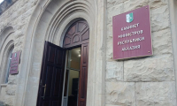 ПРЕМЬЕР-МИНИСТР УТВЕРДИЛ НАПРАВЛЕНИЯ, КОТОРЫЕ КУРИРУЮТ ВИЦЕ-ПРЕМЬЕРЫ АБХАЗИИ
