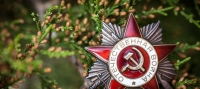 МАЛОИЗВЕСТНЫЕ ФАКТЫ О 15 СИМВОЛАХ ВЕЛИКОЙ ОТЕЧЕСТВЕННОЙ ВОЙНЫ
