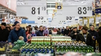 ЭКСПЕРТЫ ПРИ ПРАВИТЕЛЬСТВЕ РОССИИ: ЭМБАРГО ПРИВЕЛО К РОСТУ ЦЕН