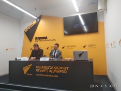 МИССИЯ МККК ПРОДОЛЖАЕТ ОСУЩЕСТВЛЯТЬ ПРОГРАММУ ПО ЭКСГУМАЦИИ И ИДЕНТИФИКАЦИИ ОСТАНКОВ ПОГИБШИХ ВО ВРЕМЯ ГРУЗИНО-АБХАЗСКОЙ ВОЙНЫ 1992-1993 ГГ..
