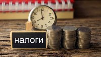 ПОСТУПЛЕНИЯ НАЛОГОВЫХ ПЛАТЕЖЕЙ НА 1 ИЮНЯ 2026 Г.