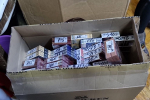 НА КПМ &laquo;МЮССЕРА&raquo; ИЗЪЯЛИ ТАБАЧНУЮ ПРОДУКЦИЮ
