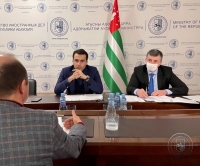НЕДОПУСТИМОСТЬ РЯДА ПРОЕКТОВ НПО
