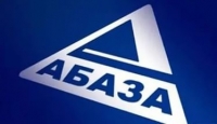 ТЕЛЕКАНАЛ &laquo;АБАЗА-ТВ&raquo; ПРЕЗЕНТОВАЛ ПРОЕКТЫ ПРЕДВЫБОРНОЙ АГИТАЦИИ КАНДИДАТОВ В ДЕПУТАТЫ ПАРЛАМЕНТА