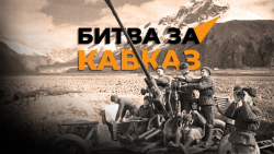 В НАЦБИБЛИОТЕКЕ АБХАЗИИ ПРОШЛА ПРОГРАММА ОБУЧЕНИЯ МОЛОДЕЖИ ОСНОВАМ ПОДГОТОВКИ ВОЛОНТЕРОВ-ПОИСКОВИКОВ