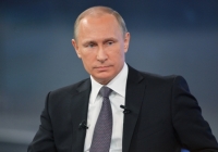ВЛАДИМИР ПУТИН ПОЗДРАВИЛ ПРЕЗИДЕНТА И НАРОД АБХАЗИИ С 71-Й ГОДОВЩИНОЙ ПОБЕДЫ В ВЕЛИКОЙ ОТЕЧЕСТВЕННОЙ ВОЙНЕ