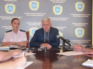 ГЕНЕРАЛЬНАЯ ПРОКУРАТУРА  ПРИСТУПИЛА К  РАССЛЕДОВАНИЮ ФАКТА МАССОВЫХ БЕСПОРЯДКОВ У ЗДАНИЯ МВД