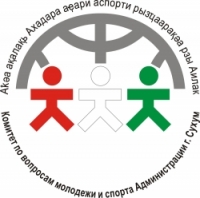 1 ИЮНЯ СУХУМСКИХ РЕБЯТИШЕК  ЖДЕТ ПРАЗДНИЧНАЯ РАЗВЛЕКАТЕЛЬНАЯ   ПРОГРАММА