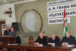 ВЫБОРЫ КАНДИДАТА НА ДОЛЖНОСТЬ ДИРЕКТОРА АБИГИ им. Д.ГУЛИА ИЗ-ЗА ОТСУТСТВИЯ КВОРУМА ВО ВТОРОМ ТУРЕ ГОЛОСОВАНИЯ НЕ СОСТОЯЛИСЬ.