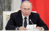ПУТИН НАЗВАЛ БЕСПАРДОННОЙ ЛОЖЬЮ ПОЛОЖЕНИЯ РЕЗОЛЮЦИИ ЕВРОПАРЛАМЕНТА О МИРОВОЙ ВОЙНЕ