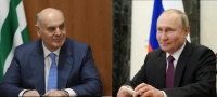 ПРЕЗИДЕНТ АБХАЗИИ ПОЗДРАВИЛ ВЛАДИМИРА ПУТИНА С ДНЕМ ПОБЕДЫ