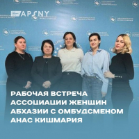 ОБСУЖДИЛИ АКТУАЛЬНЫЕ ВОПРОСЫ ДАЛЬНЕЙШЕГО ВЗАИМОДЕЙСТВИЯ