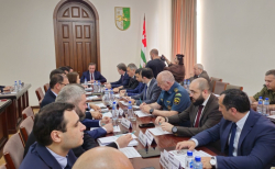 В ЗАКОН О БЮДЖЕТЕ ГОСУДАРСТВЕННОГО ВНЕБЮДЖЕТНОГО ФОНДА ИНВАЛИДОВ ОТЕЧЕСТВЕННОЙ ВОЙНЫ НАРОДА АБХАЗИИ ВНЕСЕНЫ ИЗМЕНЕНИЯ