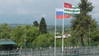 ОДОБРЕНА ПРОГРАММА МЕРОПРИЯТИЙ НА 2022-2024 ГОДЫ ПО РЕАЛИЗАЦИИ СОГЛАШЕНИЯ МЕЖДУ ПРАВИТЕЛЬСТВОМ РЕСПУБЛИКИ АБХАЗИЯ И АДМИНИСТРАЦИЕЙ КРАСНОДАРСКОГО КРАЯ