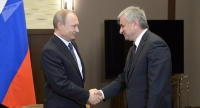 6 АВГУСТА РАУЛЬ ХАДЖИМБА ВСТРЕТИТСЯ С ВЛАДИМИРОМ ПУТИНЫМ