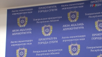 СТОЛИЧНАЯ ПРОКУРАТУРА ЗАВЕРШИЛА ПРОВЕРКУ ДЕТСКОГО САДА &laquo;АПРА&raquo;