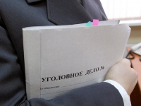 УГОЛОВНОЕ ДЕЛО ПО ОБВИНЕНИЮ ТАРБА С.А., АДЛЕЙБА Р.А. И АРДЗИНБА А.З. НАПРАВЛЕНО В СУД ДЛЯ РАССМОТРЕНИЯ ПО СУЩЕСТВУ