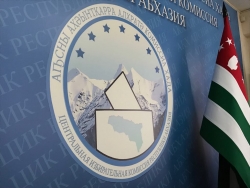 ЦИК ЗАРЕГИСТРИРОВАЛ 9 КАНДИДАТОВ В ДЕПУТАТЫ ПАРЛАМЕНТА