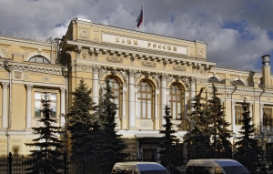 В ЦБ ОЦЕНИЛИ ГОТОВНОСТЬ ФИНАНСОВОЙ СИСТЕМЫ РОССИИ К ВНЕШНИМ ШОКАМ