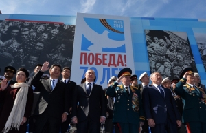 МИРОВЫЕ ПОЛИТИКИ И ЛИДЕРЫ ИНОСТРАННЫХ ГОСУДАРСТВ О ПОБЕДЕ НАД ФАШИЗМОМ