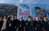 МИРОВЫЕ ПОЛИТИКИ И ЛИДЕРЫ ИНОСТРАННЫХ ГОСУДАРСТВ О ПОБЕДЕ НАД ФАШИЗМОМ