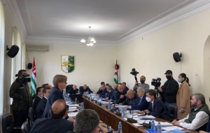 ПАРЛАМЕНТ ПРИНЯЛ РЕСПУБЛИКАНСКИЙ БЮДЖЕТ НА 2022 ГОД
