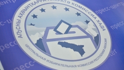 ЦИК РА ЗА ДЕНЬ ЗАРЕГИСТРИРОВАЛ ШЕСТЬ ИНИЦИАТИВНЫХ ГРУПП