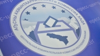 ЦИК РА ЗА ДЕНЬ ЗАРЕГИСТРИРОВАЛ ШЕСТЬ ИНИЦИАТИВНЫХ ГРУПП