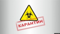 ОПЕРАТИВНЫЙ  ШТАБ: У 14 ПРОТЕСТИРОВАННЫХ КОРОНАВИРУС НЕ ВЫЯВЛЕН