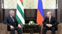 РАУЛЬ ХАДЖИМБА ВСТРЕТИТСЯ С ВЛАДИМИРОМ ПУТИНЫМ