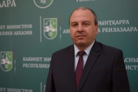 МИНЗДРАВ АБХАЗИИ В ТЕЧЕНИЕ БЛИЖАЙШЕГО МЕСЯЦА ПОГАСИТ ЗАДОЛЖЕННОСТЬ ПЕРЕД РОССИЙСКИМИ КЛИНИКАМИ