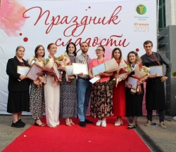 АНТОН ШИХОВЦОВ ПРИЗНАН ЛУЧШИМ КОНДИТЕРОМ АБХАЗИИ