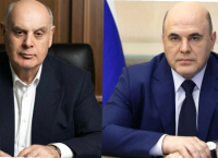 АСЛАН БЖАНИЯ ПОЗДРАВИЛ МИХАИЛА МИШУСТИНА С НАЗНАЧЕНИЕМ НА ПОСТ ПРЕДСЕДАТЕЛЯ ПРАВИТЕЛЬСТВА РФ