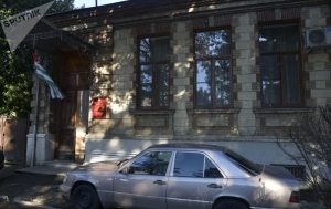В МИНЗДРАВЕ ОБСУДИЛИ МАТЕРИАЛЬНО-ТЕХНИЧЕСКОЕ, ЛЕКАРСТВЕННОЕ И КАДРОВОЕ ОБЕСПЕЧЕНИЕ МЕДУЧРЕЖДЕНИЙ НА СЛУЧАЙ ВОЗНИКНОВЕНИЯ КОРОНАВИРУСНОЙ ИНФЕКЦИИ