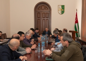 В АБХАЗИИ БУДЕТ СОЗДАН ФОНД ПО СБОРУ СРЕДСТВ ДЛЯ БОРЬБЫ С ПАНДЕМИЕЙ КОРОНАВИРУСНОЙ ИНФЕКЦИИ