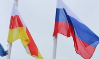 НА 17 ИЮЛЯ В ЮЖНОЙ ОСЕТИИ НАЗНАЧЕН РЕФЕРЕНДУМ О ПРИСОЕДИНЕНИИ К РОССИИ