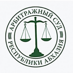 АХРА СМЫР ПРИВЛЕЧЕН К АДМИНИСТРАТИВНОЙ ОТВЕТСТВЕННОСТИ