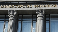 РОССИЯ МОЖЕТ ВЫДЕЛИТЬ ОКОЛО 15 МЛРД РУБЛЕЙ ДЛЯ АБХАЗИИ И ЮЖНОЙ ОСЕТИИ
